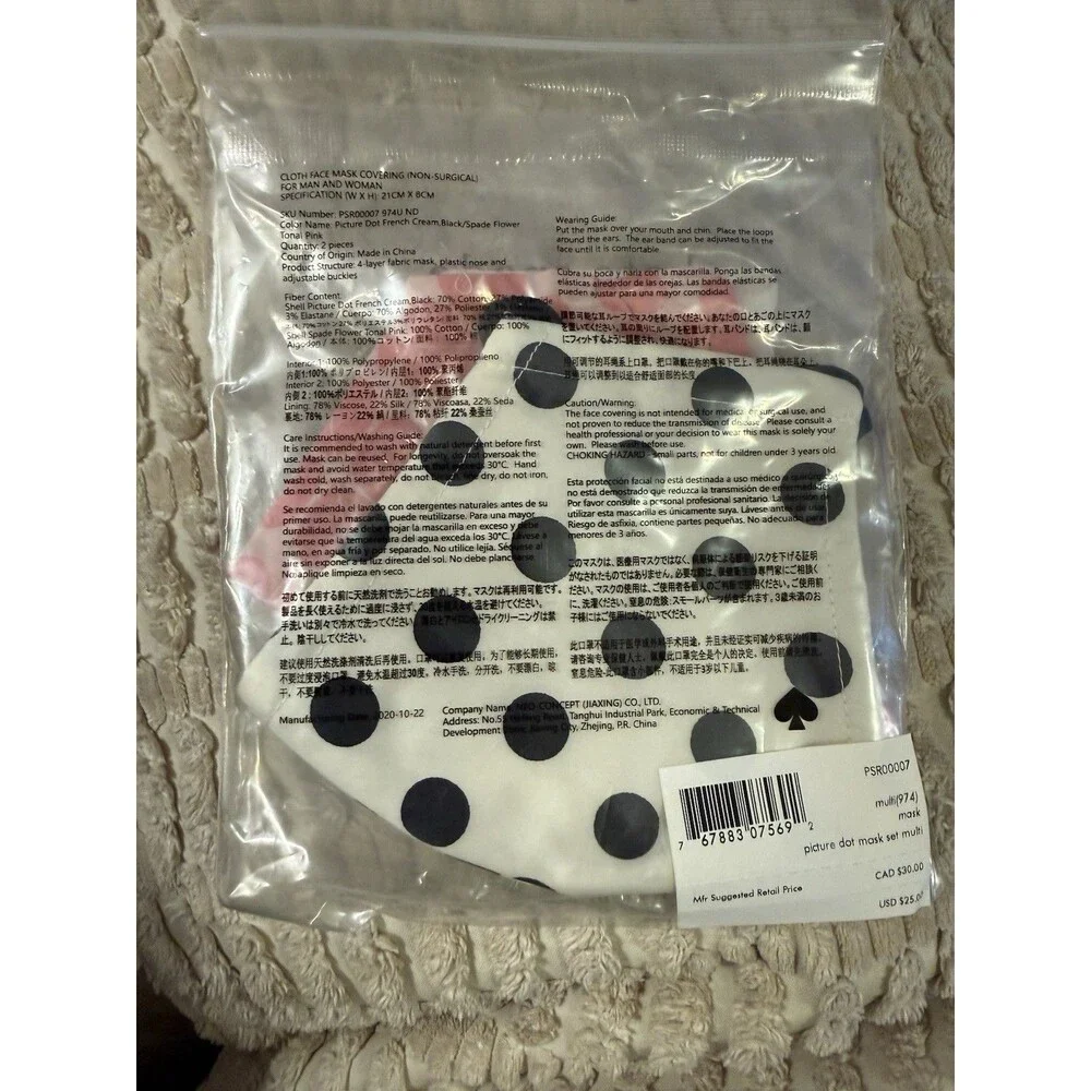 Kate Spade Cloth Face Mask Covering Picture Dot Spade NIP 2 Packs Of Set of 2